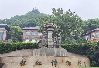 镇江博物馆第 4 张图片