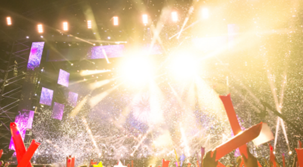 汕头 · 2025潮薇汀之夜群星演唱会