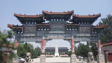 天津市静海区烈士陵园第 1 张图片