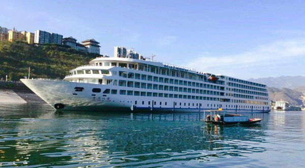 长江三峡-长江孚泰号游轮