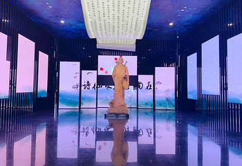 李白文化博物馆第 1 张图片