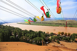 沙坡头-黄河滑索