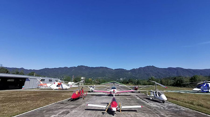 湖南宁乡固定翼飞行体验基地第 1 张图片