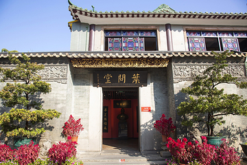 佛山市祖庙博物馆第 16 张图片