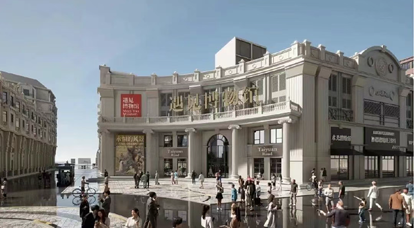 遇见博物馆·天津馆