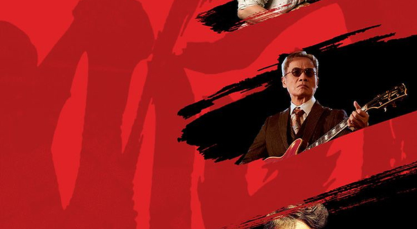 杭州 · 时光Classic演唱会·三响杭州站