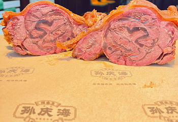 孙庆海腊牛羊肉第 11 张图片