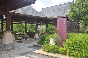 武功山嵘源温泉第 23 张图片