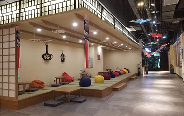 大江户汤池(金爵万象店)第 1 张图片