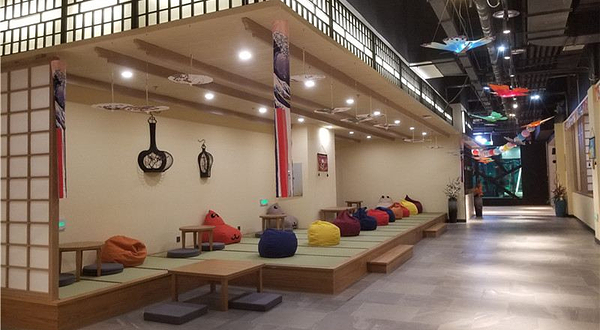 大江户汤池(金爵万象店)