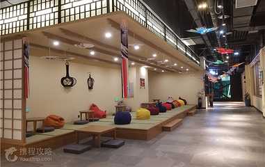 大江户汤池(金爵万象店)第 7 张图片