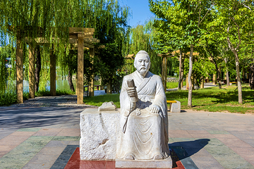 董子园风景区第 16 张图片
