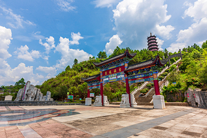 红塔生态骑行园