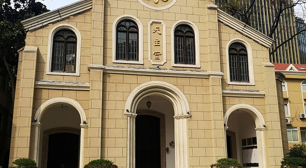 南京石鼓路天主教堂