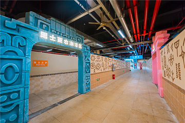 衡阳玛雅海滩水公园第 45 张图片