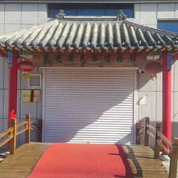 东辽民俗博物馆