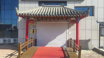 东辽民俗博物馆