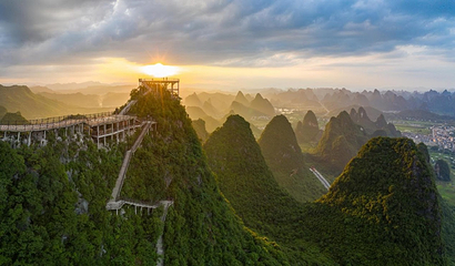 阳朔如意峰索道景区第 54 张图片
