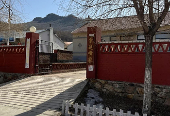 象牙山旅游景区第 12 张图片