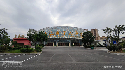 贵安国际大剧院第 2 张图片
