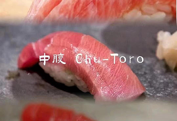 广州森林海温泉度假酒店·全日制餐厅第 230 张图片