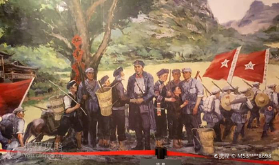 红二方面军长征出发地陈列馆第 3 张图片