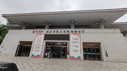 鄂州市科技馆第 1 张图片