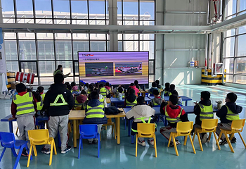 商河通用机场航空研学基地第 3 张图片