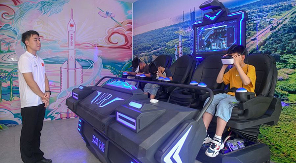 星际航天酒店-梦舟观礼