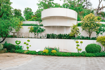 千岛湖景区第 101 张图片
