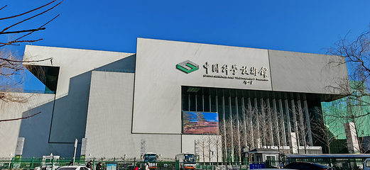 奥林匹克公园第 51 张图片