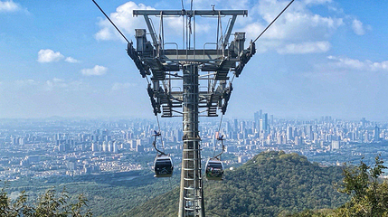 紫金山索道第 5 张图片