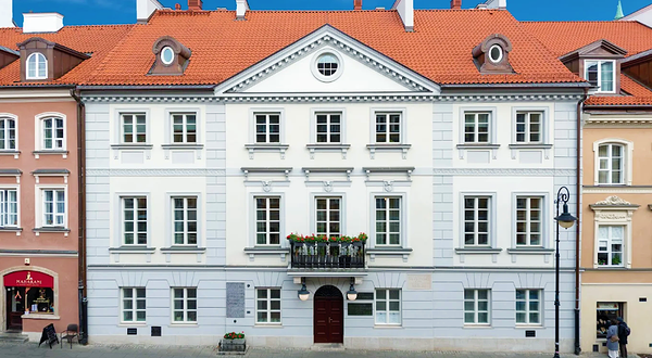 玛丽·居里博物馆