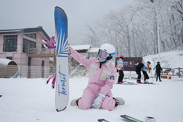 襄阳横冲国际滑雪场第 21 张图片