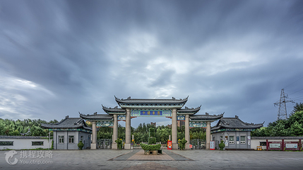 中国亭园第 2 张图片