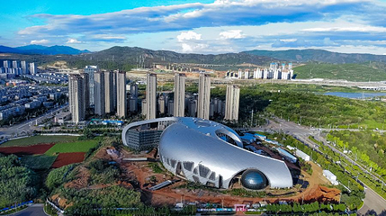 云南省科学技术馆第 1 张图片