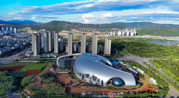 云南省科学技术馆