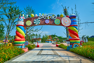 八尔湖旅游度假区第 5 张图片