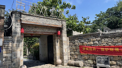 前王庄民居建筑群第 1 张图片