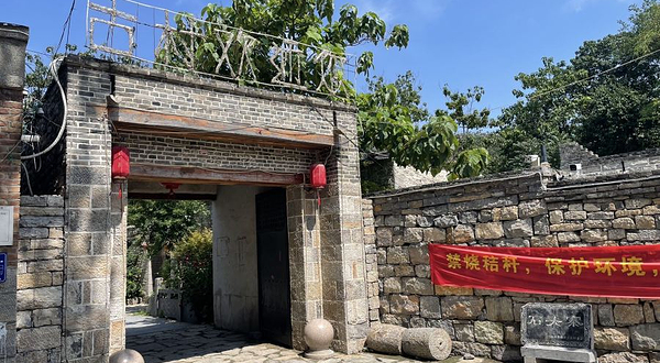 前王庄民居建筑群