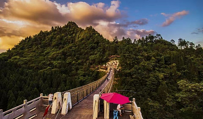 娄山关景区第 10 张图片