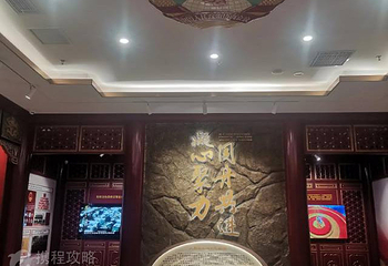 九江市博物馆第 3 张图片