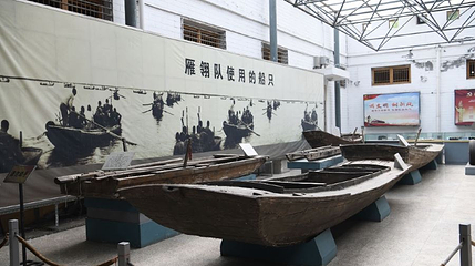 白洋淀雁翎队纪念馆第 1 张图片