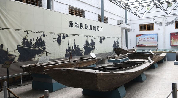 白洋淀雁翎队纪念馆