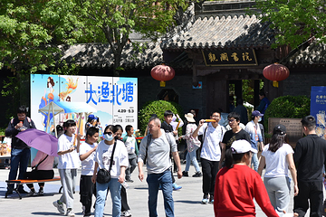 北塘古镇第 7 张图片