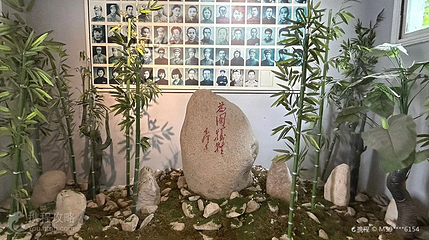雁荡山烈士墓第 5 张图片