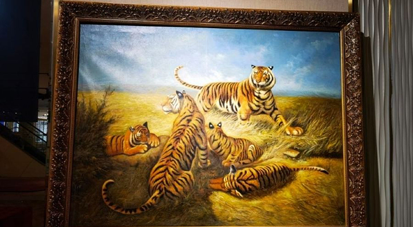 艺缘美术博物馆