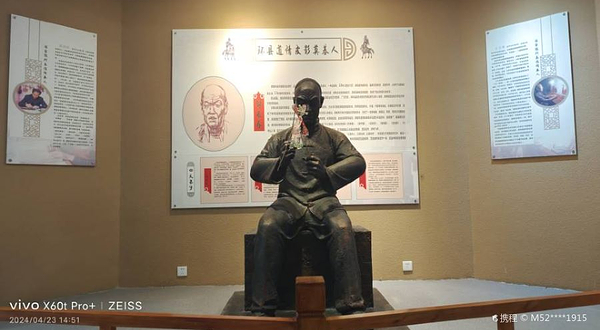环县博物馆