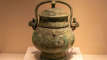 古代中国基本陈列