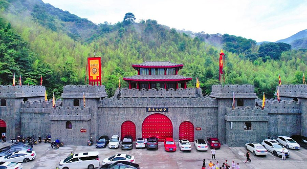 富溪大峡谷